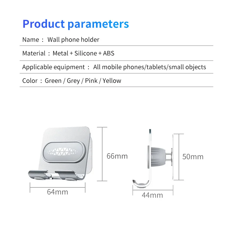 ANMONE Adhesive Alloy Rotatable Wall Mount Phone Holder Charging Dock Stand Cradle for Phone Tablet
ANMONE Adhesive Alloy Rotatable Wall Mount Phone Holder Charging Dock Stand Cradle for Phone Tablet