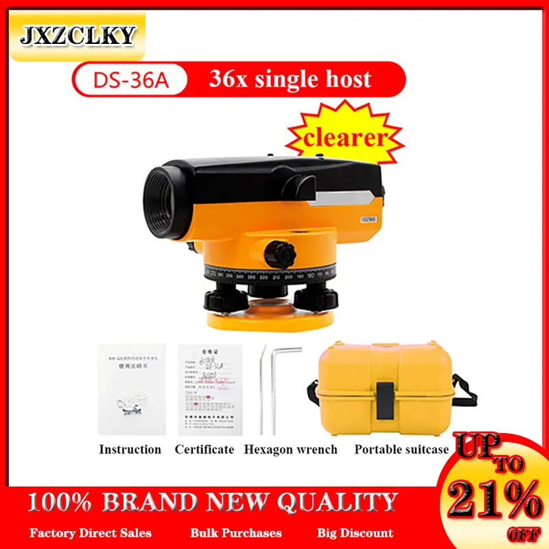 DS-36A Professional High Precision 36x Optical Instrument Auto Level Measuring Engineering Level Surveying and Mapping Tool
DS-36A Professional High Precision 36x Optical Instrument Auto Level Measuring Engineering Level Surveying and Mapping Tool