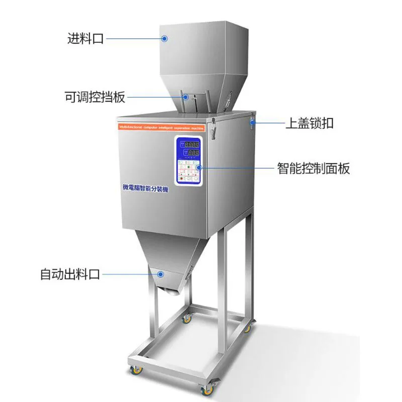 Tea Particle Filling Machine Weighing Machine Grain Medicine Seed Fruit Salt Packing Machine Granule Filler
Tea Particle Filling Machine Weighing Machine Grain Medicine Seed Fruit Salt Packing Machine Granule Filler