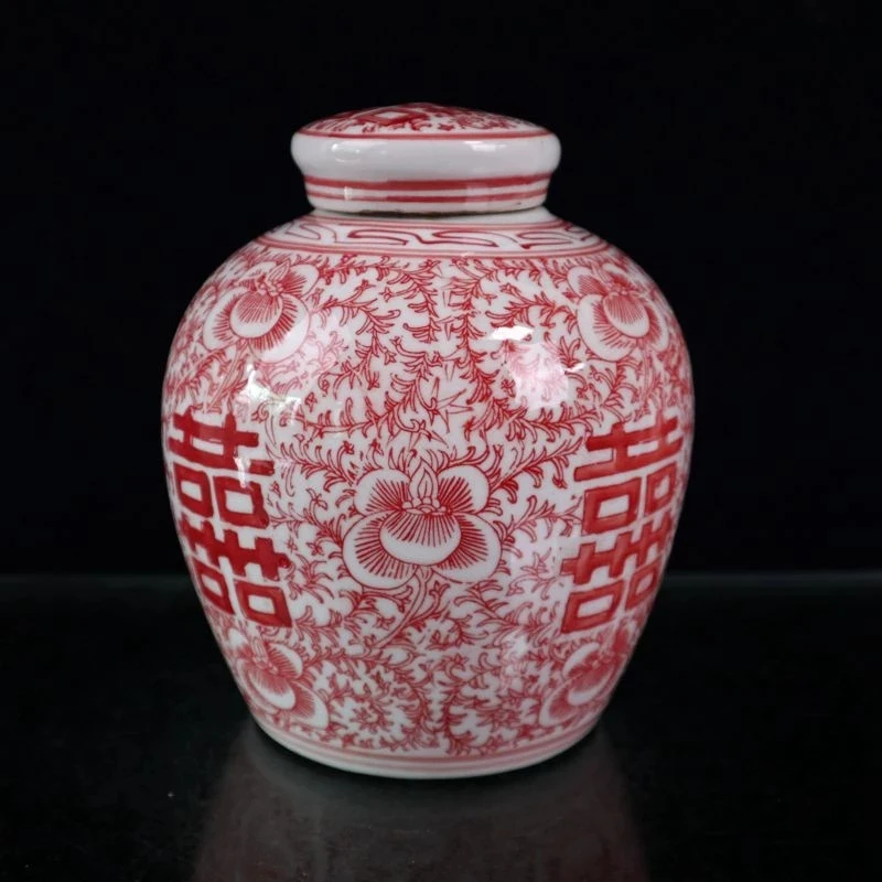 

Chinese Old Porcelain Underglaze Double Happiness Red Lotus Covered Jar