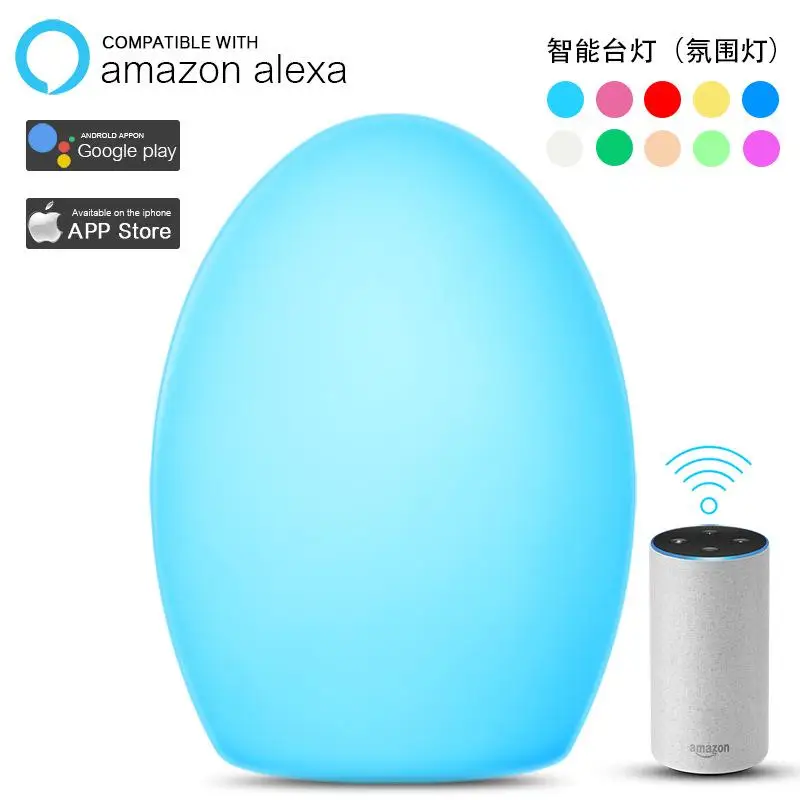 2021 Hot Tuya WiFi Warm Ambient Table Light Smart Voice Lamp DJ Music Rhythm Lighting Portable Lamp WIth Alexa Google Assistant
2021 Hot Tuya WiFi Warm Ambient Table Light Smart Voice Lamp DJ Music Rhythm Lighting Portable Lamp WIth Alexa Google Assistant
