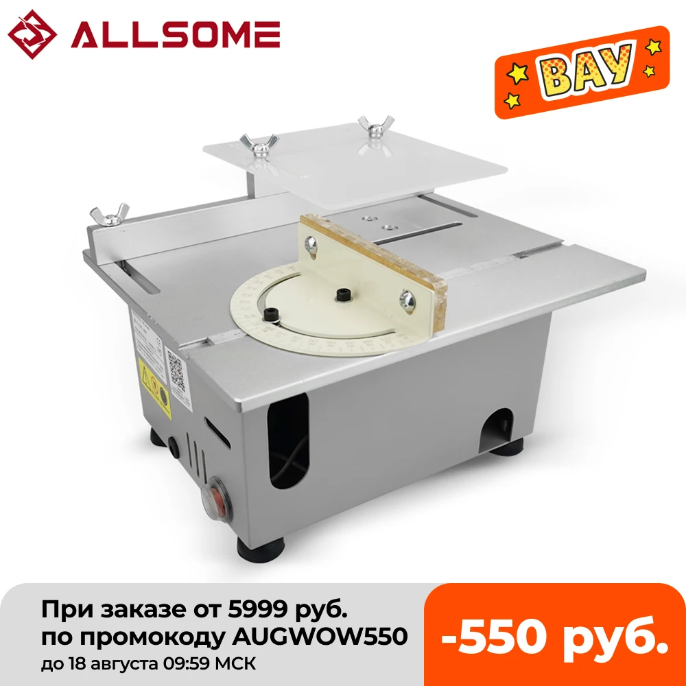 ALLSOME DC 12-24V T6 Mini Precision Table Saws DIY Wood Working Lathe Polisher Drilling Machine HT2828
ALLSOME DC 12-24V T6 Mini Precision Table Saws DIY Wood Working Lathe Polisher Drilling Machine HT2828