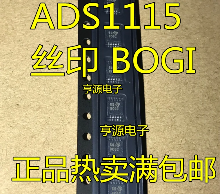 5 PCS free shipping ADS1115IDGSR ADS1115IDGS ADS1115 BOGI AD converter home furnishings
5 PCS free shipping ADS1115IDGSR ADS1115IDGS ADS1115 BOGI AD converter home furnishings