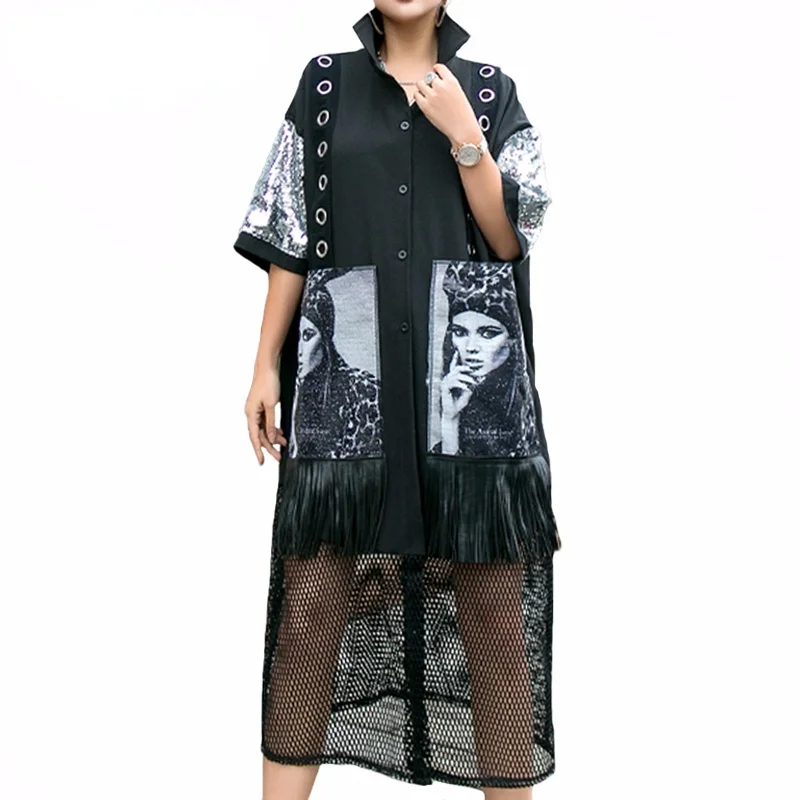 New Fashion Summer Ladies Vintage Dresses Womens Casual Sequins Mesh Dress Loose Patchwork Vestidos
New Fashion Summer Ladies Vintage Dresses Womens Casual Sequins Mesh Dress Loose Patchwork Vestidos