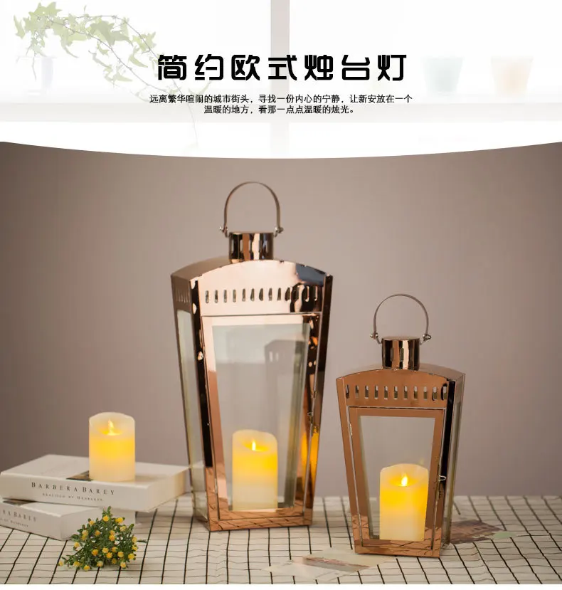 SimpleLarge Floor Stainless Steel Windproof Wind Lamp Candle Holder Home Decoration Candle Holder Decoration 
SimpleLarge Floor Stainless Steel Windproof Wind Lamp Candle Holder Home Decoration Candle Holder Decoration