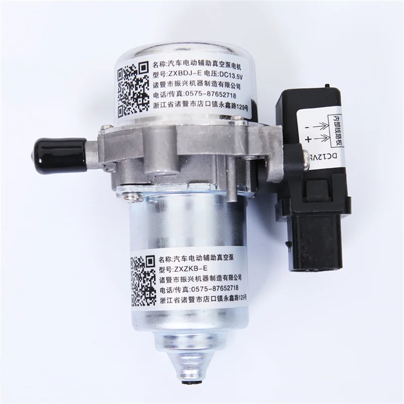 UP28 Electric Vacuum Pump Turbocharged Volkswagen Bora Golf Touran Sagitar (1.4T) Magotan Polo Lavida Octavia Polo GTI
UP28 Electric Vacuum Pump Turbocharged Volkswagen Bora Golf Touran Sagitar (1.4T) Magotan Polo Lavida Octavia Polo GTI