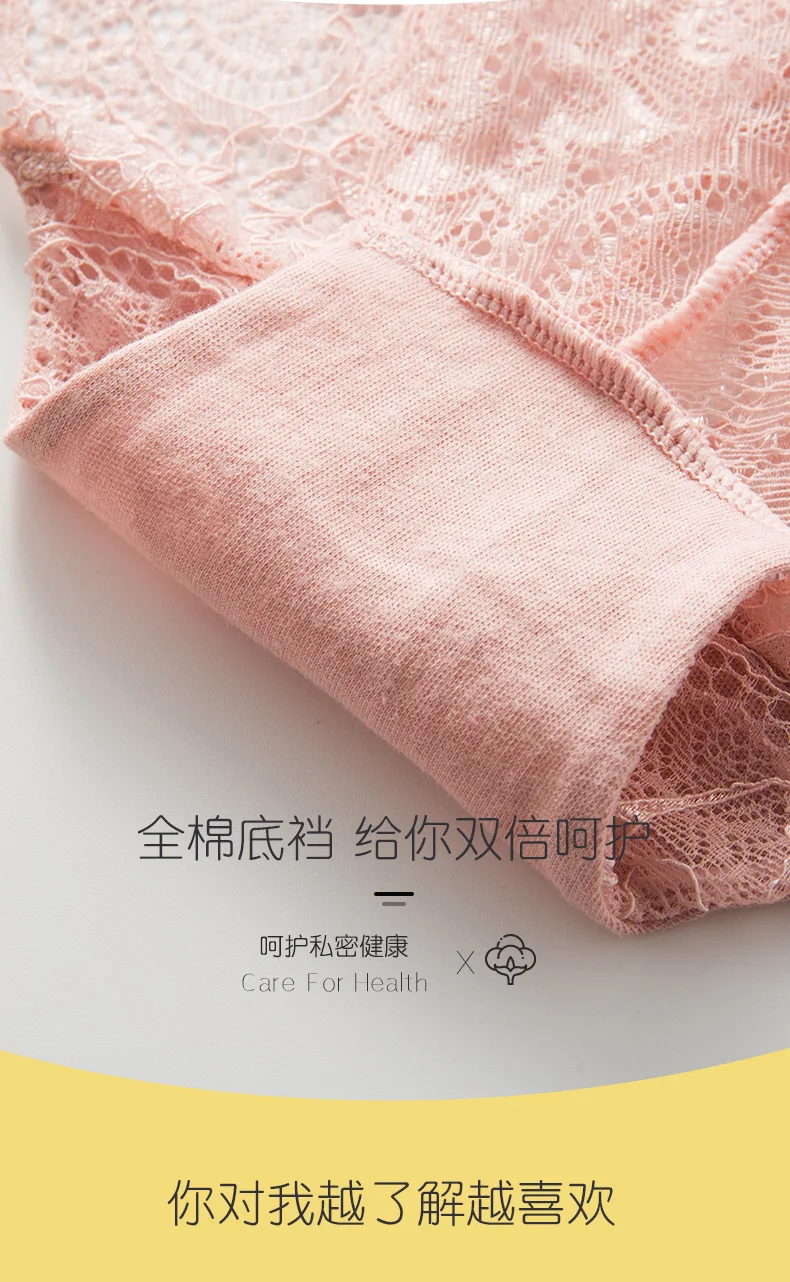 4PCS/lot Women Panties Sexy Cotton Underwear Cute Intimate Briefs Breathable pink Underpants lingerie
4PCS/lot Women Panties Sexy Cotton Underwear Cute Intimate Briefs Breathable pink Underpants lingerie
