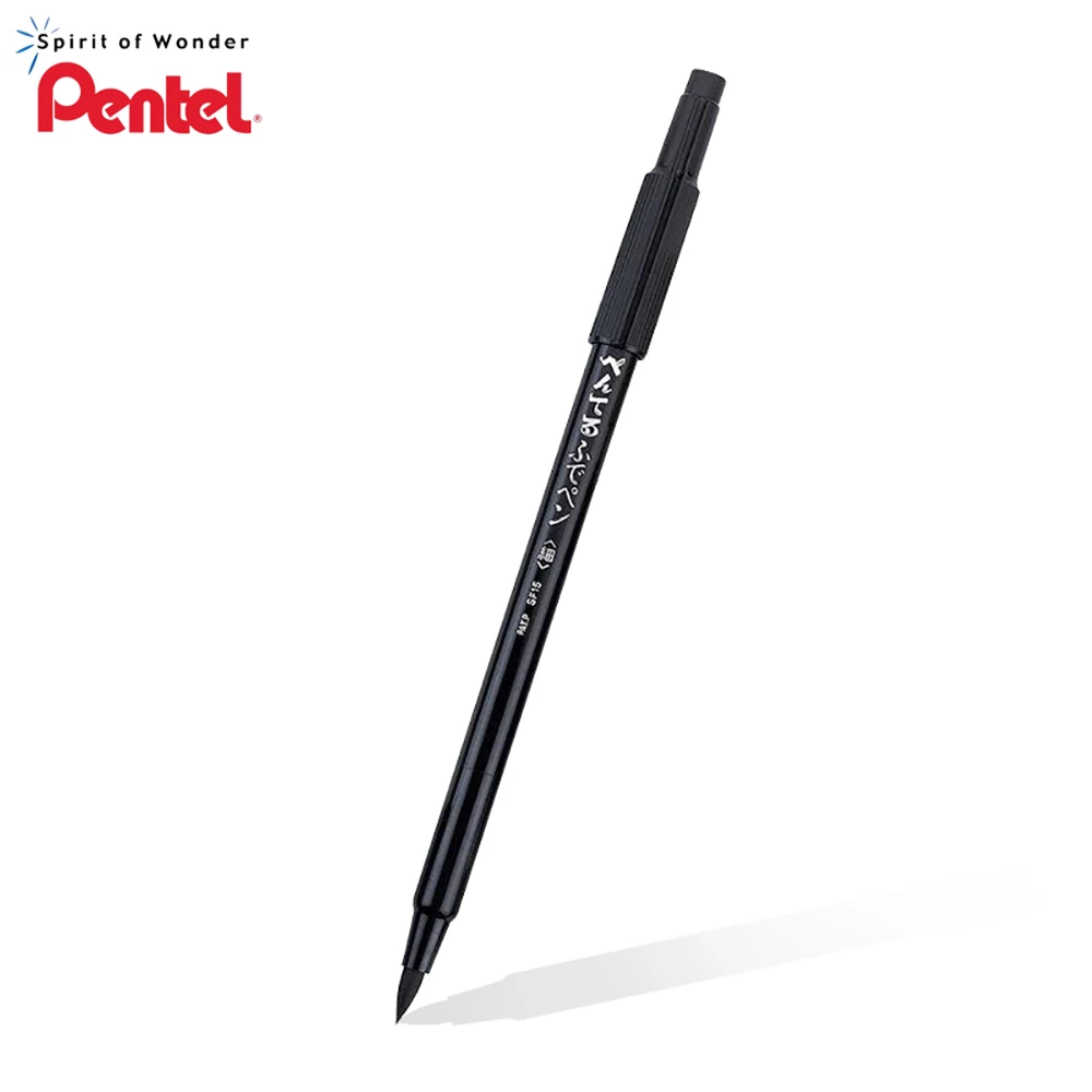 Ручка-кисть Pentel XSF15, японская ручка для каллиграфии с черными чернилами, 2 шт./лот
Ручка-кисть Pentel XSF15, японская ручка для каллиграфии с черными чернилами, 2 шт./лот