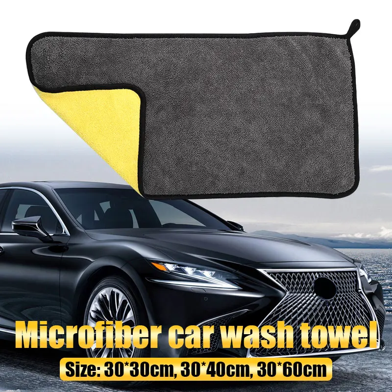 Vehemo Cleaning Towel 30*30 30*40 Super Absorbent Car Care Washing Wiping Car Towel Cloth Plush
Vehemo Cleaning Towel 30*30 30*40 Super Absorbent Car Care Washing Wiping Car Towel Cloth Plush