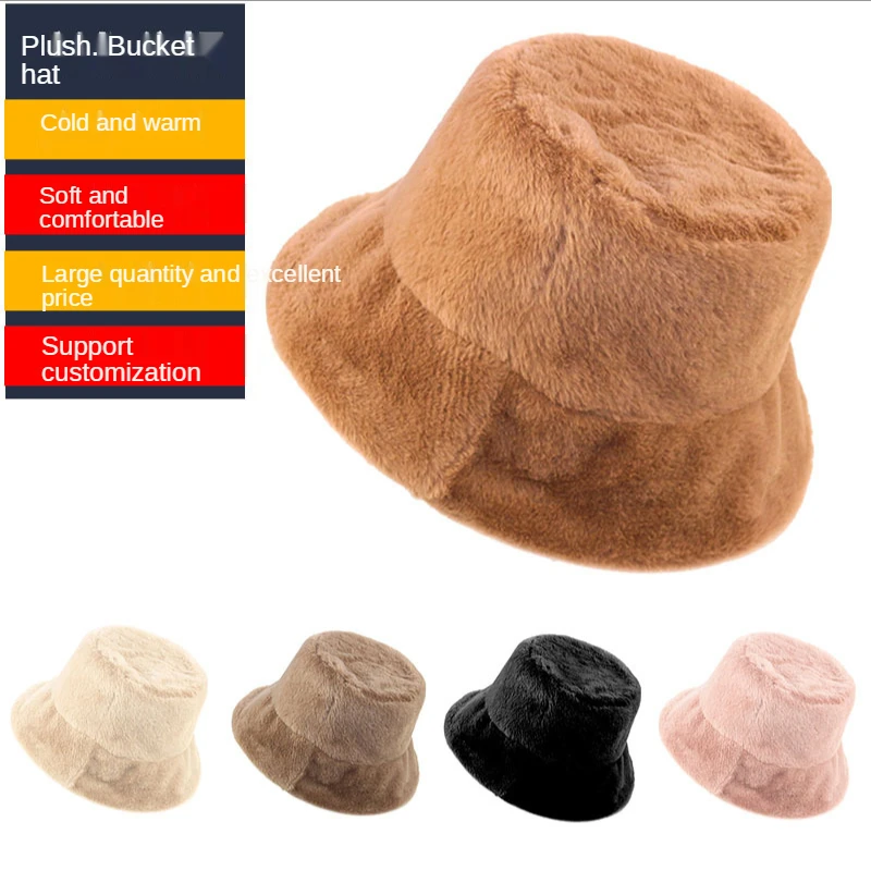 Новинка 2021, женская шапка на осень и зиму, Корейская версия, Рыбацкая шапка, модная плюшевая шапка для раковины, теплая шапка для холодной во...
Новинка 2021, женская шапка на осень и зиму, Корейская версия, Рыбацкая шапка, модная плюшевая шапка для раковины, теплая шапка для холодной во...