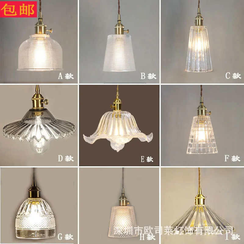 nordic pendant lights lustre pendente rope LED pendant lights bedroom luminaire lustre pendente
nordic pendant lights lustre pendente rope LED pendant lights bedroom luminaire lustre pendente
