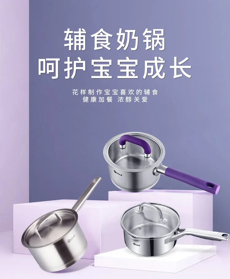 Induction Cooker Luxury Pot Stainless Steel Pan Non Stick Pans Gas Korean Noodle Cute Cooking Pot Small Hot Pentole Home Eg50tg
Induction Cooker Luxury Pot Stainless Steel Pan Non Stick Pans Gas Korean Noodle Cute Cooking Pot Small Hot Pentole Home Eg50tg