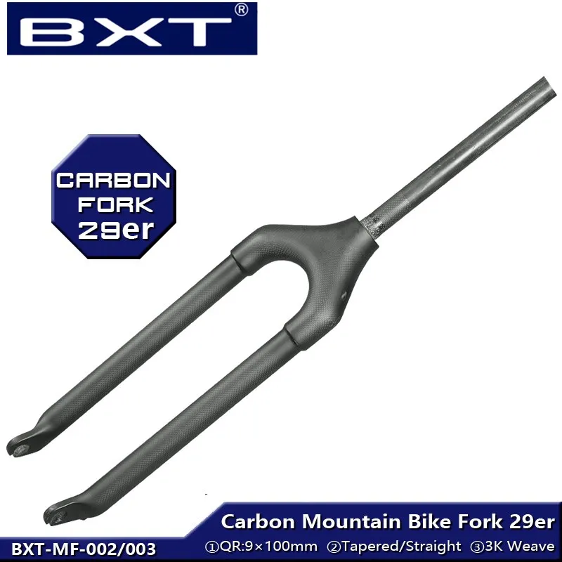 BXT 29er Карбоновая вилка для горного велосипеда 1-1/8 " катания на горных