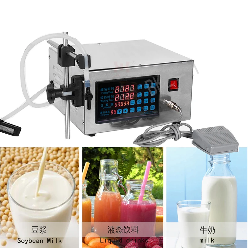 Weighing Peristaltic Pump Quantitative Numerical Control Filling Liquid Automatic Filling Machine
Weighing Peristaltic Pump Quantitative Numerical Control Filling Liquid Automatic Filling Machine
