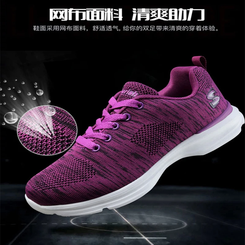 New Feizhi women's shoes mother walking shoes lazy shoes shock absorption casual walking shoes large size men's shoes
New Feizhi women's shoes mother walking shoes lazy shoes shock absorption casual walking shoes large size men's shoes