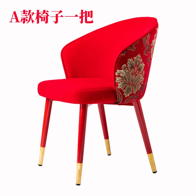 Festival Wedding Dining Chair Red Velvet Chair Armchair Living Room Furniture Leisure Modern Soft Package Chairs for Bedroom
Festival Wedding Dining Chair Red Velvet Chair Armchair Living Room Furniture Leisure Modern Soft Package Chairs for Bedroom
