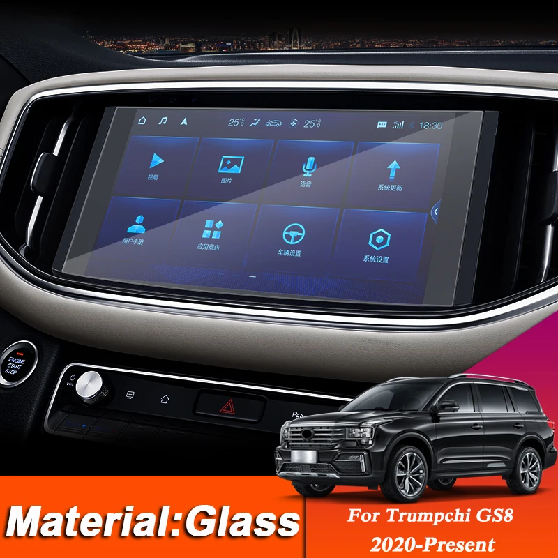Car Styling GPS Navigation Screen Protective TPU Film For Trumpchi GS8 2020-Present Dashboard Display Sticker Auto Accessories
Car Styling GPS Navigation Screen Protective TPU Film For Trumpchi GS8 2020-Present Dashboard Display Sticker Auto Accessories