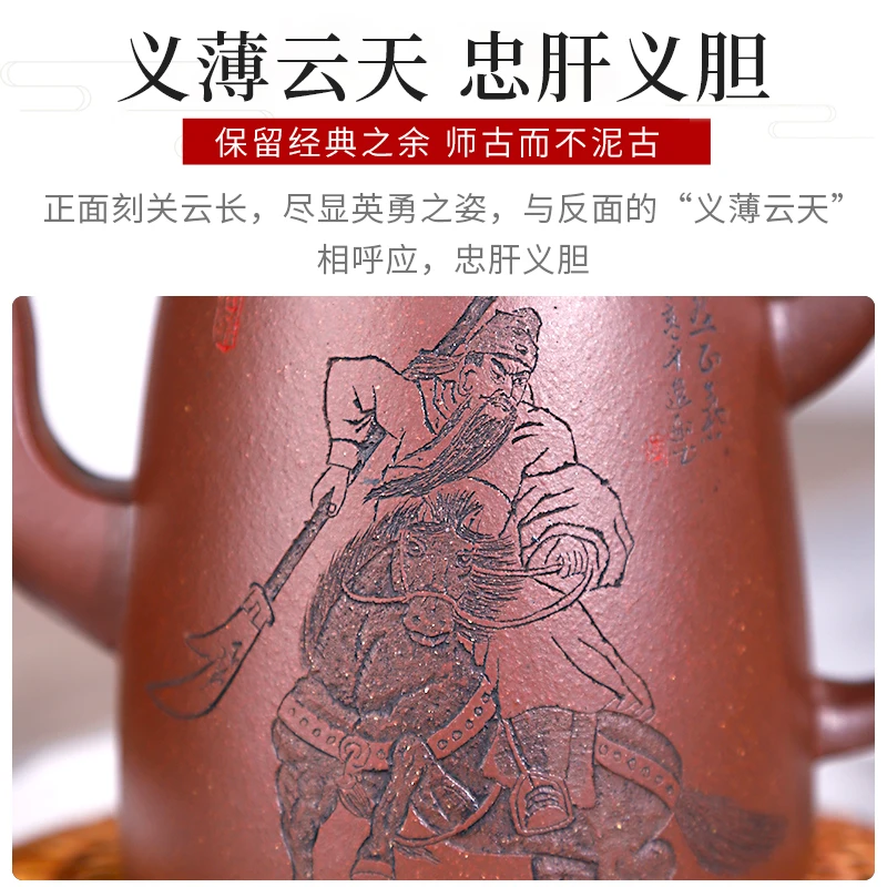 Yixing GuYue hall famous li Lu Chun recommended pure manual kung fu tea set purple clay teapot of Kings
Yixing GuYue hall famous li Lu Chun recommended pure manual kung fu tea set purple clay teapot of Kings