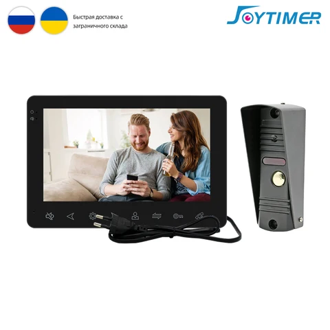 Joytimer Домашний видеодомофон Видеодомофон для квартиры 7-дюймовый монитор 1200TVL Камера дверного звонка с автоматической записью, обнаружением движения