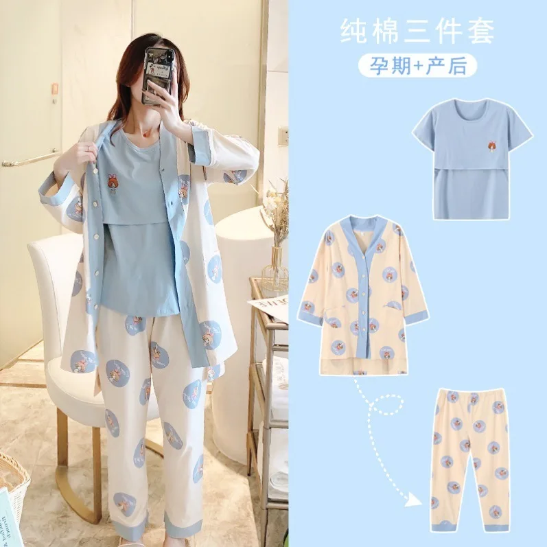 3Pcs/Sets Maternity Clothes Pure Cotton Spring Postpartum Breastfeeding Pajamas Pijama Lactancia For Grossesse Pregnant Women 
3Pcs/Sets Maternity Clothes Pure Cotton Spring Postpartum Breastfeeding Pajamas Pijama Lactancia For Grossesse Pregnant Women