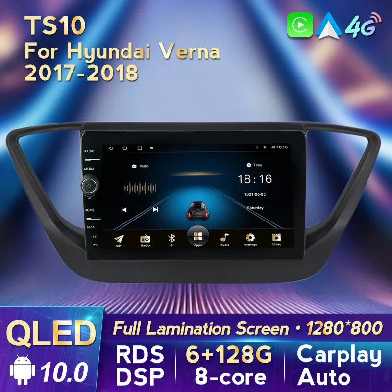 

Автомагнитола QLED Android 10, мультимедийный видеоплеер для Hyundai Solaris 2 Verna 2016-2020 Carplay, GPS-навигация RDS DSP