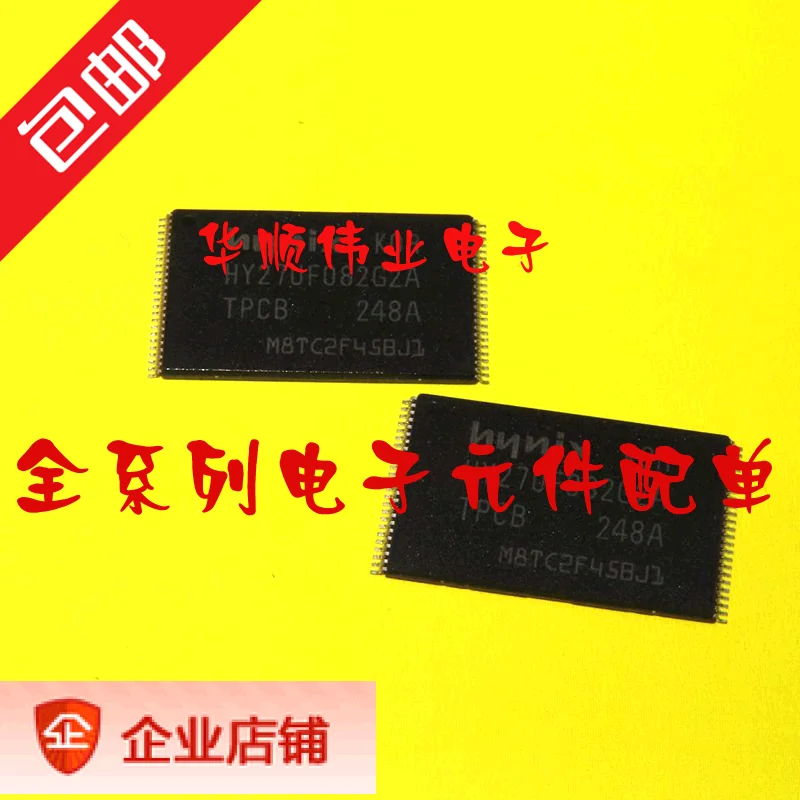 5 штук HY27UF082G2A-TPCB HY27UF082G2A TSOP48 
5 штук HY27UF082G2A-TPCB HY27UF082G2A TSOP48