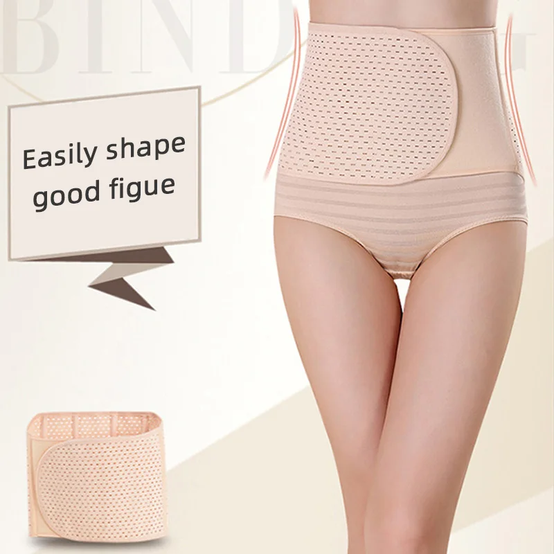 Breathable Postpartum Belly Support Maternity Belt Women Shapewear Waist Care Belly Wrap Band Slimming Corset
Breathable Postpartum Belly Support Maternity Belt Women Shapewear Waist Care Belly Wrap Band Slimming Corset