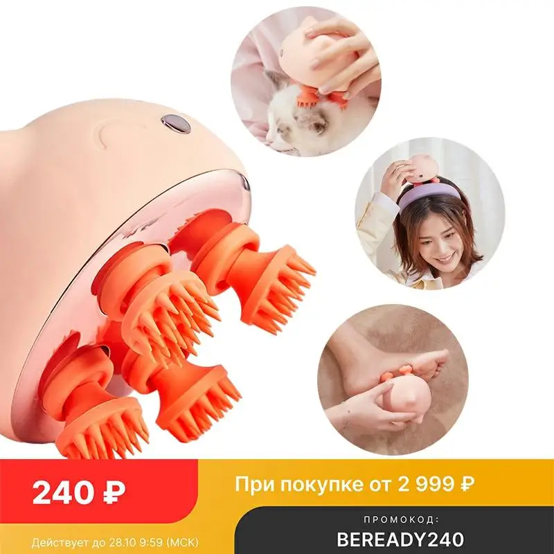 Mini Cat Head Massager Electric Scalp Automatic Kneading And Grasping Automatic Meridian Dredging Multi-Claw Artifact
Mini Cat Head Massager Electric Scalp Automatic Kneading And Grasping Automatic Meridian Dredging Multi-Claw Artifact