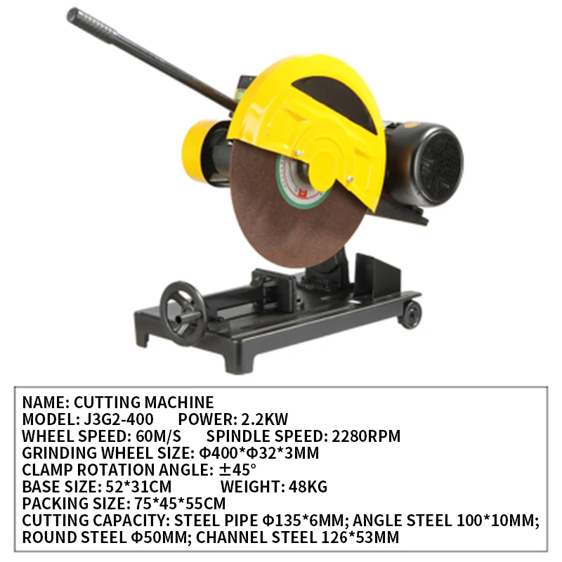 400 Type Full Copper Wire Steel Wood Profile Industrial Heavy Duty Cutting Machine Three-phase/2.2KW
400 Type Full Copper Wire Steel Wood Profile Industrial Heavy Duty Cutting Machine Three-phase/2.2KW