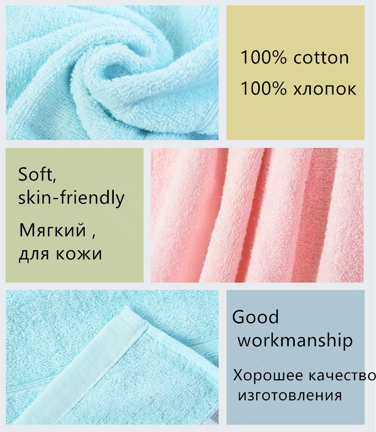 100% Cotton Beach Towel 350g Large size Thickened Water absorption for Adults Bath towel Pool Towel
100% Cotton Beach Towel 350g Large size Thickened Water absorption for Adults Bath towel Pool Towel