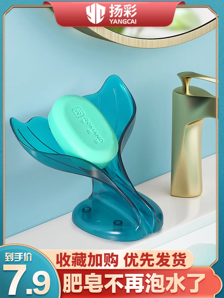 zeepbakje jabonera de baño jabonera jabonera slides zeepbakje jabonera de baño cosas para guardar jabón en el baño
zeepbakje jabonera de baño jabonera jabonera slides zeepbakje jabonera de baño cosas para guardar jabón en el baño