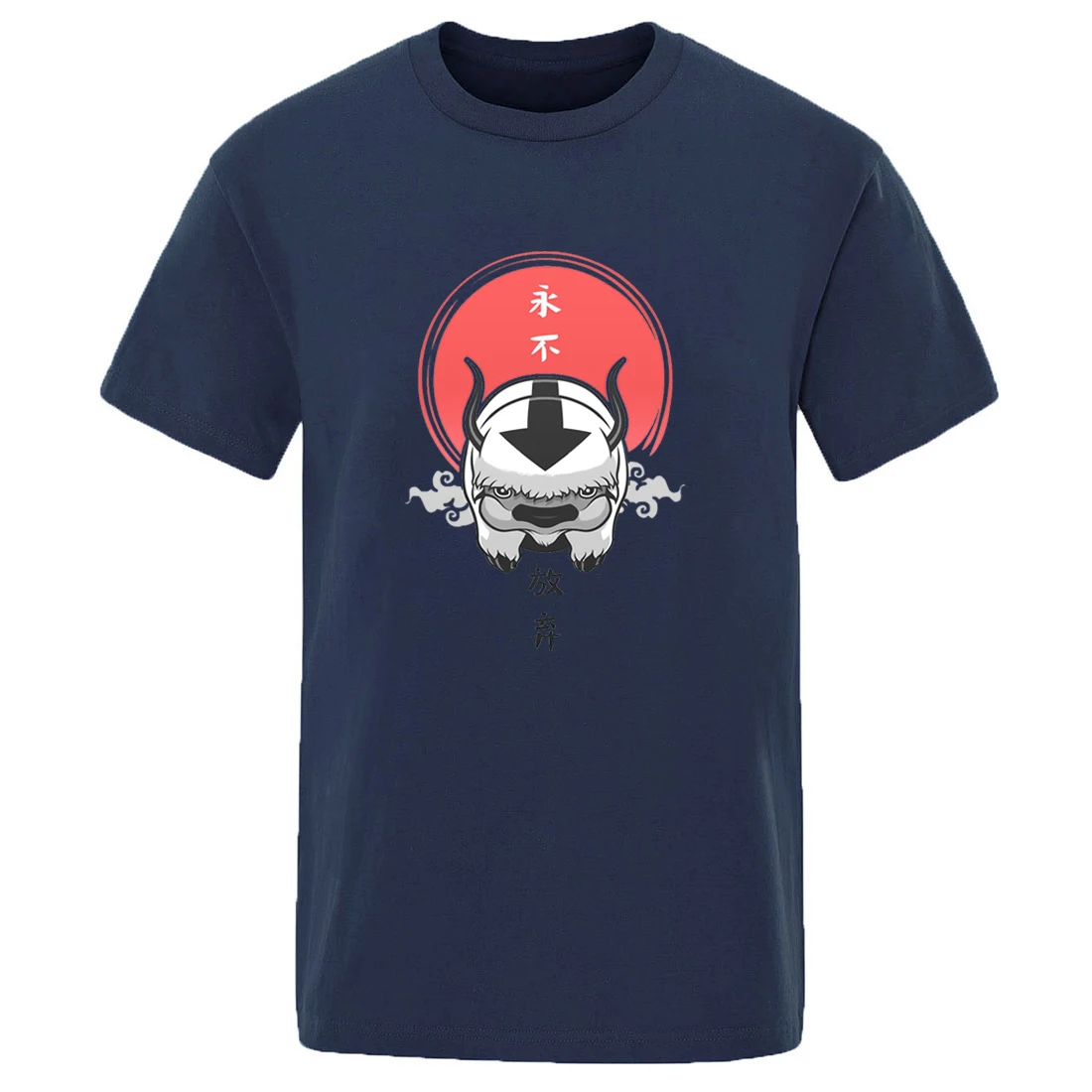 The Last Airbender YIP Cotton Man T-shirt Short Sleeve High Quality Clothing Tees Hipster Fashion 2021 Oversize Ropa De Hombre 
The Last Airbender YIP Cotton Man T-shirt Short Sleeve High Quality Clothing Tees Hipster Fashion 2021 Oversize Ropa De Hombre