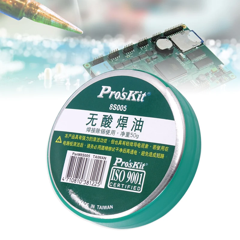 50g acid-free Rosin Paste oil solder paste flux and soldering Flux consumables welding tools accessories
50g acid-free Rosin Paste oil solder paste flux and soldering Flux consumables welding tools accessories