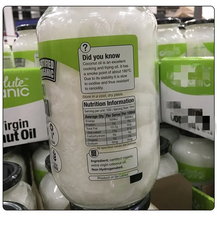 Virgin coconut oil 1.5L baby food supplement, hair care, skin care, cooking , reduce Stretch marks ,Pregnant woman Nutritional
Virgin coconut oil 1.5L baby food supplement, hair care, skin care, cooking , reduce Stretch marks ,Pregnant woman Nutritional
