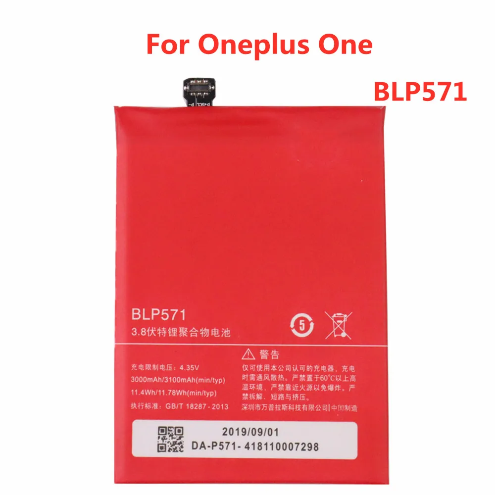 3100mAh BLP571 Original oneplus Battery For Oneplus One 1+ One plus 1 A0001 Phone Replacement Battery
3100mAh BLP571 Original oneplus Battery For Oneplus One 1+ One plus 1 A0001 Phone Replacement Battery