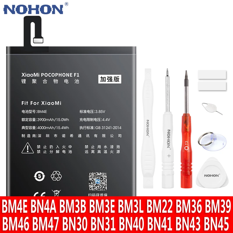 Аккумулятор NOHON BM4E BP41 BM47 BN43 BN41 BM46 BM22 BN30 BN31 BN40 BN45 BM36 BM39 BM3B BM3E BM3L BN4A для Xiaomi Pocophone F1