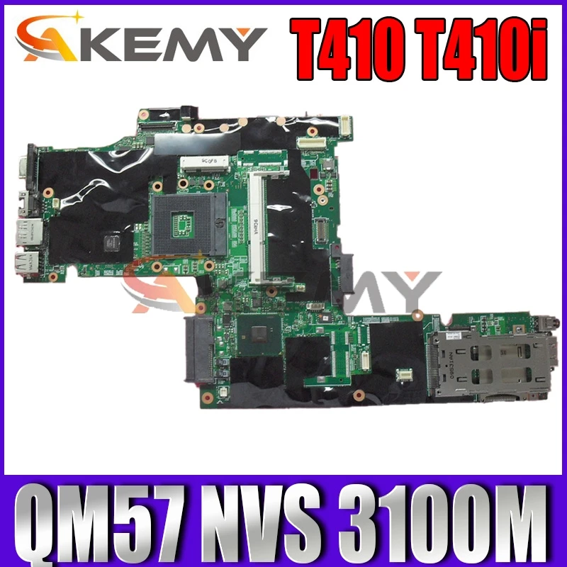 Akemy 48.4FZ10.031 FRU 75Y4068 Main board For Lenovo thinkpad T410 T410i laptop motherboard QM57 Quadro NVS 3100M FREE CPU
Akemy 48.4FZ10.031 FRU 75Y4068 Main board For Lenovo thinkpad T410 T410i laptop motherboard QM57 Quadro NVS 3100M FREE CPU
