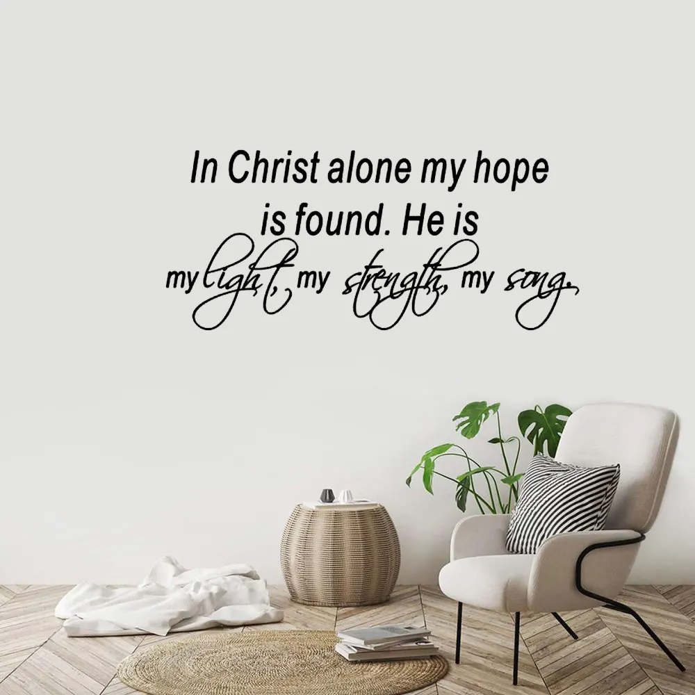 Bible Verses Wall Decal Quote In Christ Alone My Hope Is Found Vinyl Stickers Home Bedroom Decal Interior Design DW8330 
Bible Verses Wall Decal Quote In Christ Alone My Hope Is Found Vinyl Stickers Home Bedroom Decal Interior Design DW8330