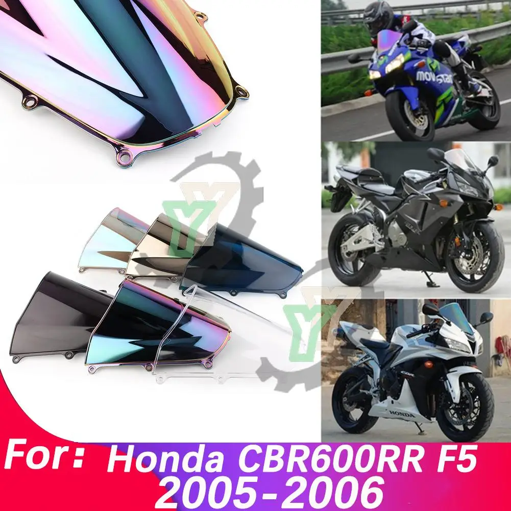 Ветровое стекло CBR600 RR 600RR Cafe racer, аксессуары для мотоциклов, ветровое стекло, ветрозащитный экран для HONDA CBR600RR CBR 600 RR F5 2005-2006
Ветровое стекло CBR600 RR 600RR Cafe racer, аксессуары для мотоциклов, ветровое стекло, ветрозащитный экран для HONDA CBR600RR CBR 600 RR F5 2005-2006