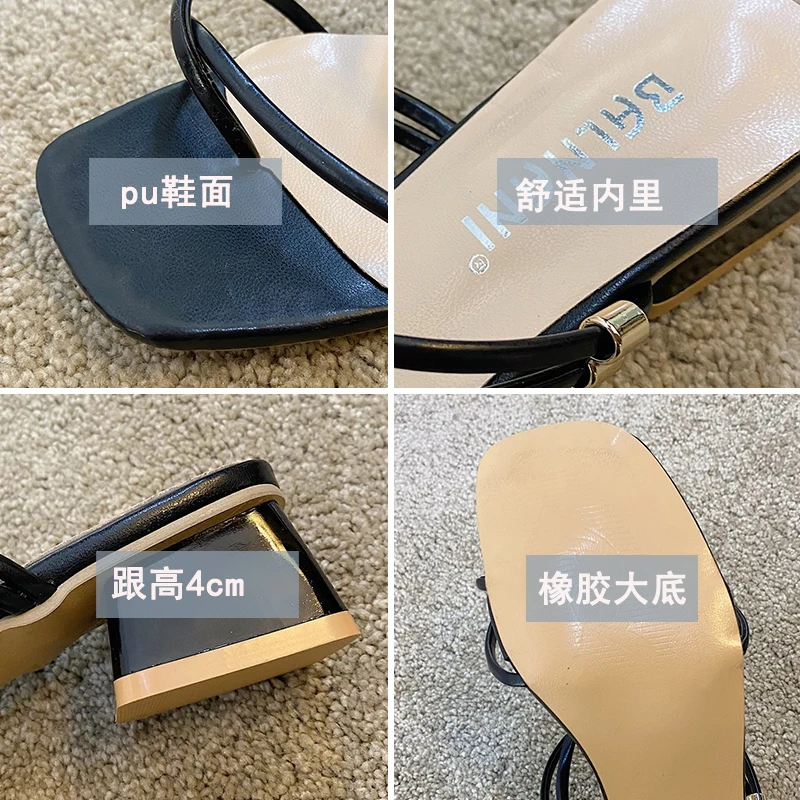 All-Match Beige Heeled Sandals Two Weare Female Shoe Slip-on Loafers Summer Women's Flip Flops Platform Med Black Girls Elasti
All-Match Beige Heeled Sandals Two Weare Female Shoe Slip-on Loafers Summer Women's Flip Flops Platform Med Black Girls Elasti
