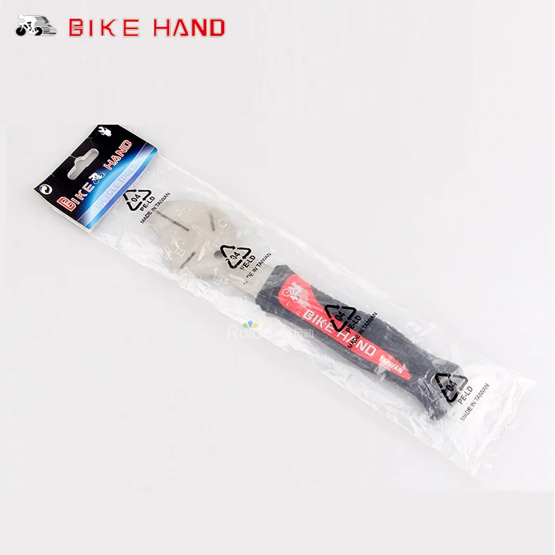 BIKEHAND MTB Bicycle Brake Calibration Tool Multifunctional Bicycle Wrench Disc Brake Rotor Positioning Trimming Tool Wrench
BIKEHAND MTB Bicycle Brake Calibration Tool Multifunctional Bicycle Wrench Disc Brake Rotor Positioning Trimming Tool Wrench