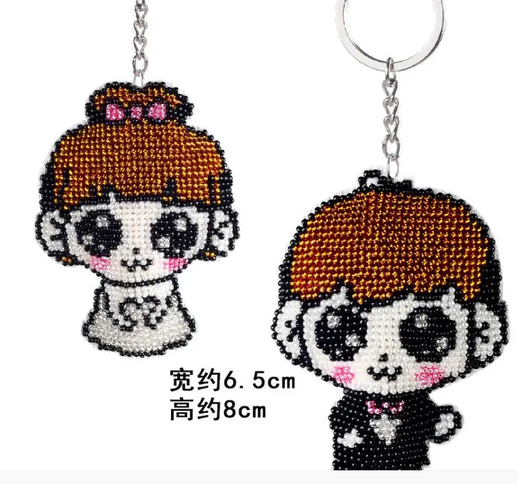 Набор для вышивки крестиком для мальчиков и девочек, набор из 14-каратного пластикового холста, рукоделие ручной работы, брелок для ключей 
Набор для вышивки крестиком для мальчиков и девочек, набор из 14-каратного пластикового холста, рукоделие ручной работы, брелок для ключей