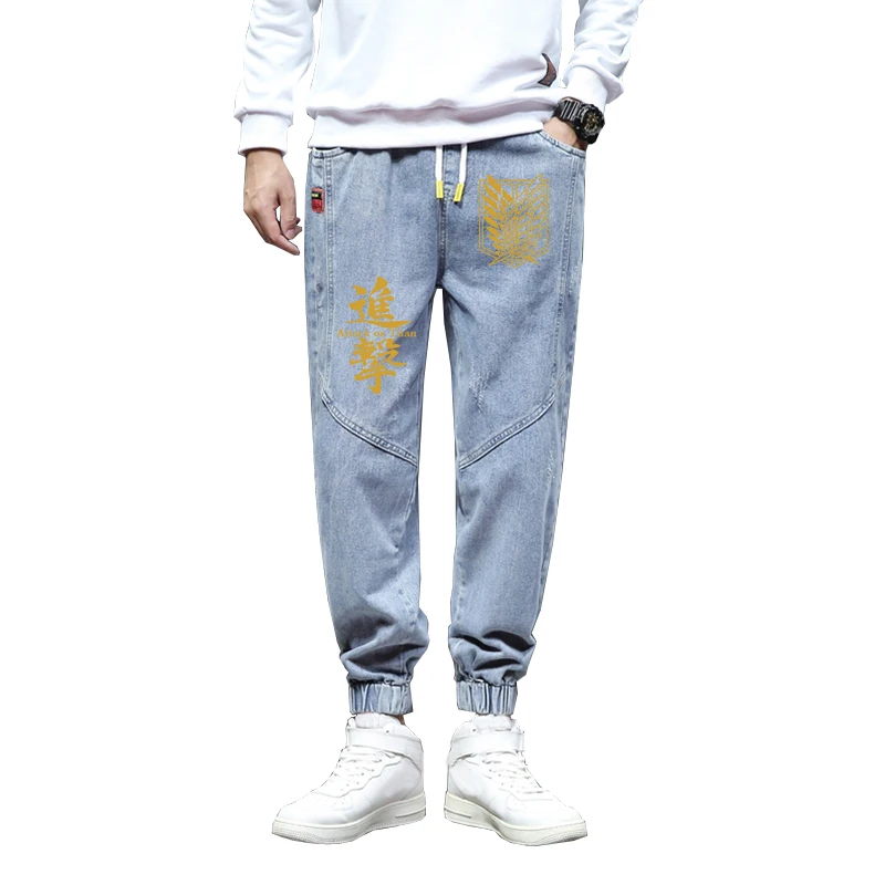 Attack On Titan Anime Denim Pants Scout Legion Jean Sweatpants Unisex Harajuku Streetwear Cosplay Trousers Plus Size Joggers
Attack On Titan Anime Denim Pants Scout Legion Jean Sweatpants Unisex Harajuku Streetwear Cosplay Trousers Plus Size Joggers