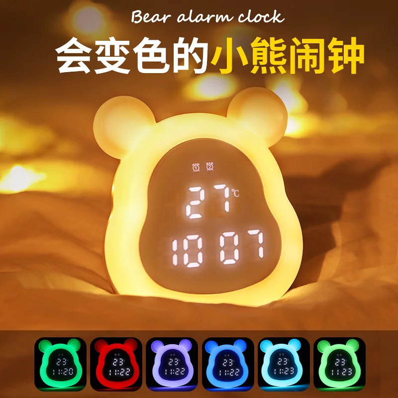 Bunny Ear LED Digital Alarm Clock Electronic Control Cute Smart Night Lamp Radio Desk Clock Home Despertador Clocks BY50NZ
Bunny Ear LED Digital Alarm Clock Electronic Control Cute Smart Night Lamp Radio Desk Clock Home Despertador Clocks BY50NZ