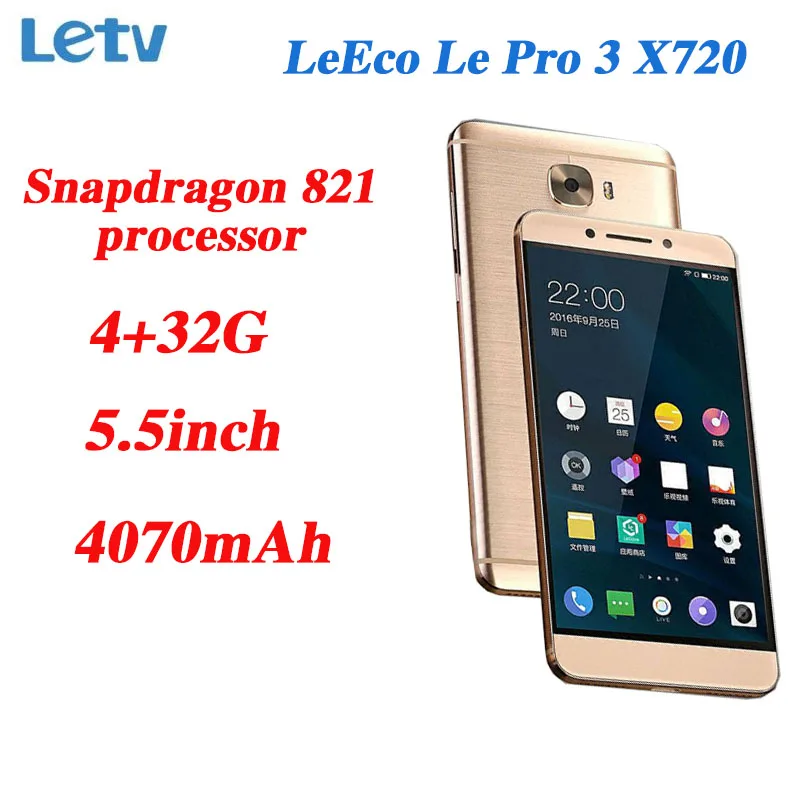 

Letv LeEco Le Pro 3 X720 95New 5,5 дюймов мобильный телефон 4 Гб ОЗУ 32 Гб ПЗУ Snapdragon821 четыре ядра 16 МП 4070 мАч