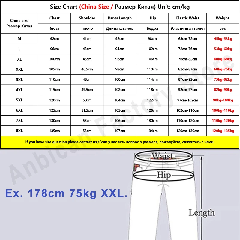 Hot Summer Men's Sets 2 Piece Short Sleeved T-Shirts+Sweatpants Plus Size Active Tracksuit Men Sportswear Jogger Sweat Suits 8XL
Hot Summer Men's Sets 2 Piece Short Sleeved T-Shirts+Sweatpants Plus Size Active Tracksuit Men Sportswear Jogger Sweat Suits 8XL
