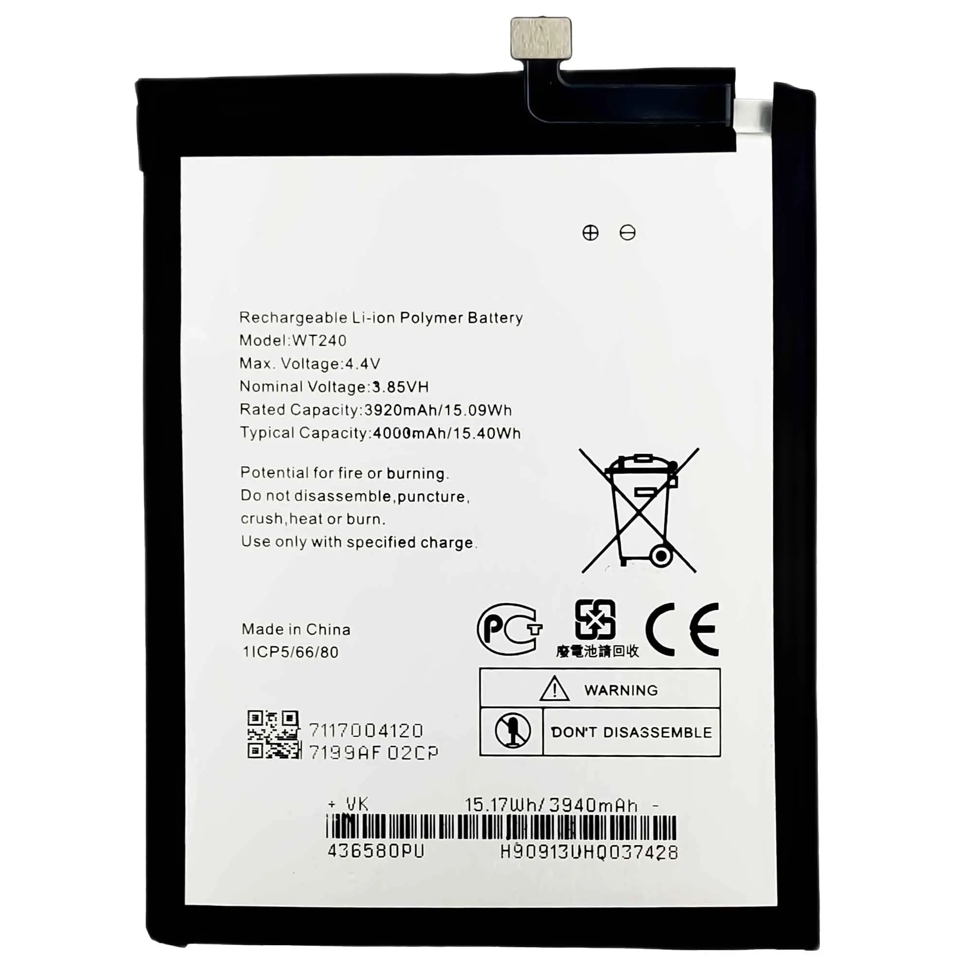 Новый Сменный аккумулятор для Nokia 3,2 TA-1156 TA-1159 TA-1164 4000mAh WT240 мобильный телефон
Новый Сменный аккумулятор для Nokia 3,2 TA-1156 TA-1159 TA-1164 4000mAh WT240 мобильный телефон
