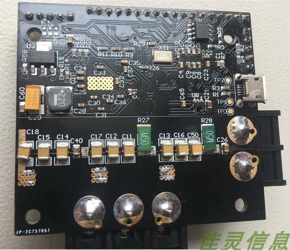 1pcs Single-drive Version of ODrive-3.5 ESC High-performance High-precision Brushless Motor Drive BLDC FOC
1pcs Single-drive Version of ODrive-3.5 ESC High-performance High-precision Brushless Motor Drive BLDC FOC