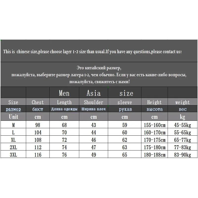 polo shirt men spring autumn new quality mens long sleeve Stitching stripes lapel Top youth Business casual polo shirt M-3XL8705
polo shirt men spring autumn new quality mens long sleeve Stitching stripes lapel Top youth Business casual polo shirt M-3XL8705