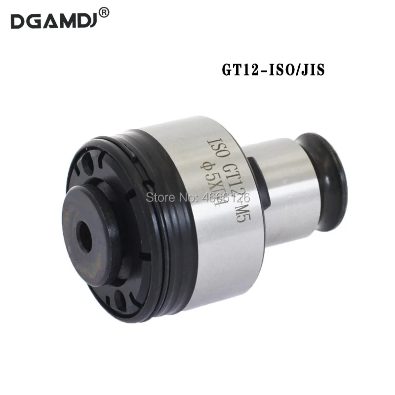 1pc ISO standard GT12 tapping collet M3-M16 ISO standard and JIS standard, GT12 Overload protection function tapping collet
1pc ISO standard GT12 tapping collet M3-M16 ISO standard and JIS standard, GT12 Overload protection function tapping collet
